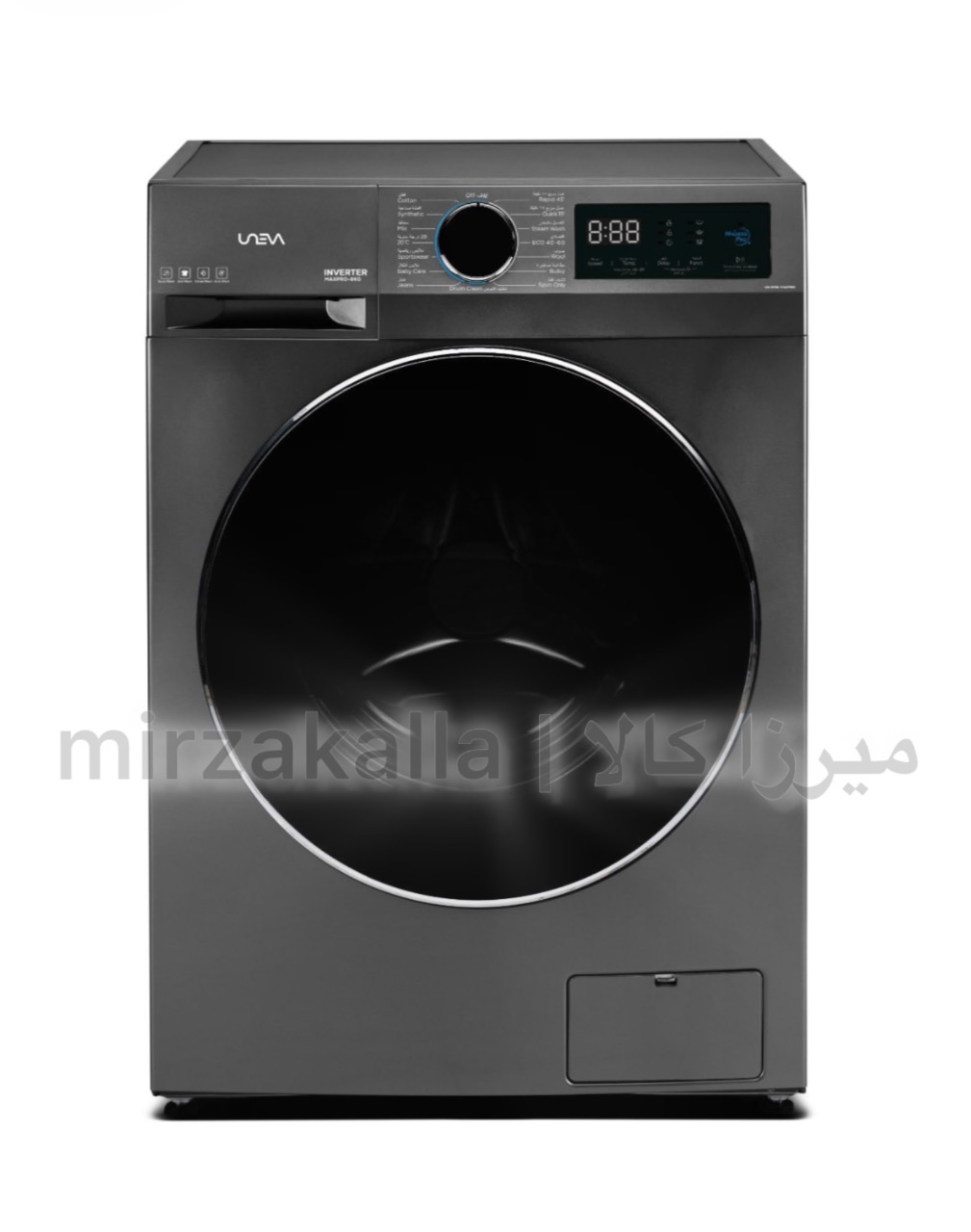 ماشین لباسشویی  یونیوا مکس پرو 8 کیلو 1400 دور